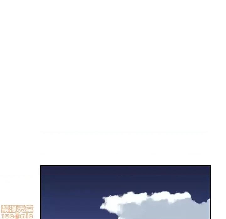 我的专属管家 特殊佣人 14 第70页