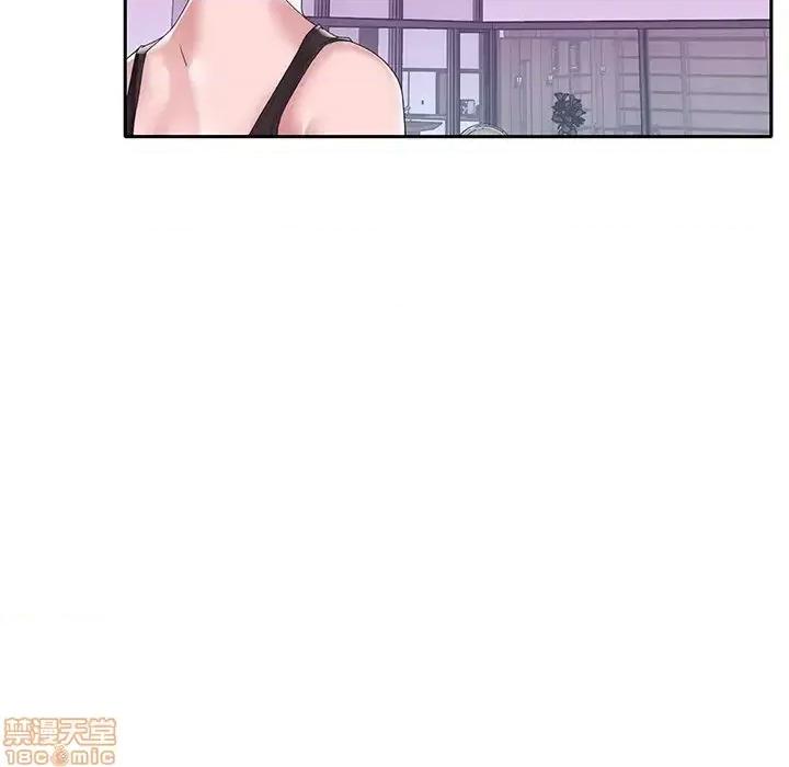 我的专属管家 特殊佣人 14 第75页