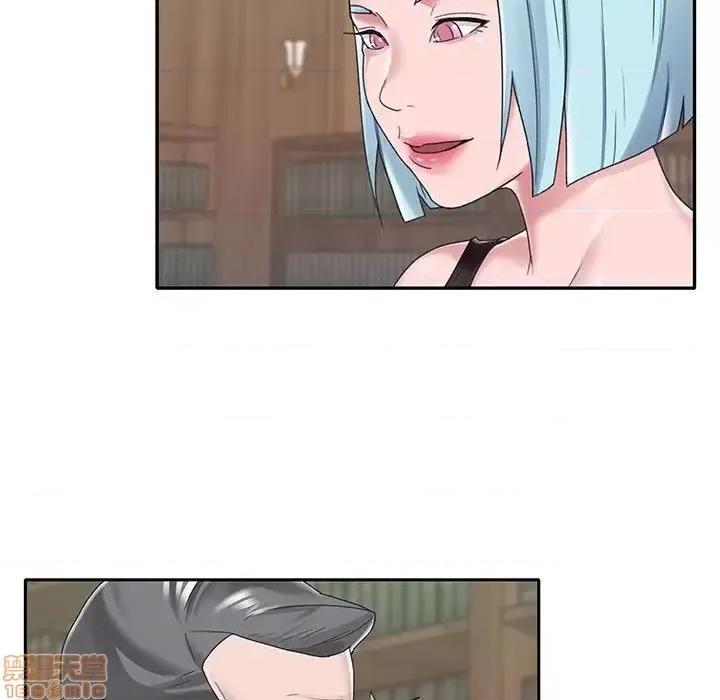 我的专属管家 特殊佣人 14 第82页