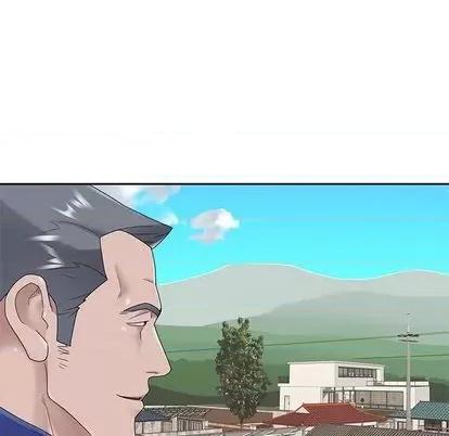 我的专属管家 特殊佣人 第83页