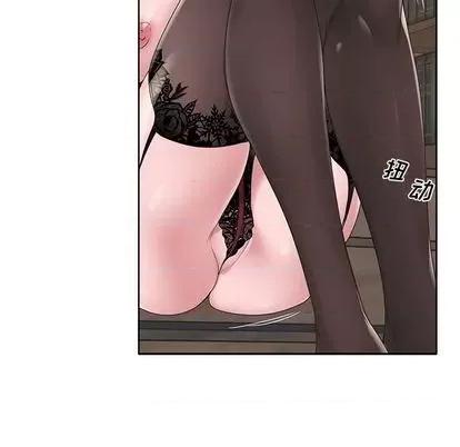 我的专属管家 特殊佣人 第26页