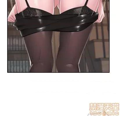 我的专属管家 特殊佣人 第15页
