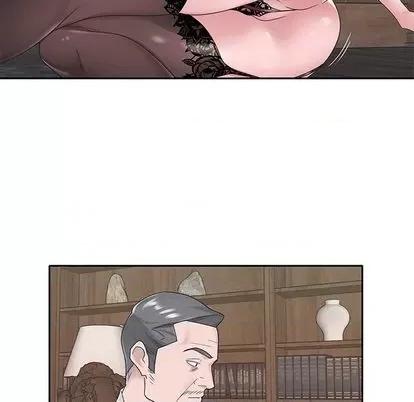 我的专属管家 特殊佣人 第28页