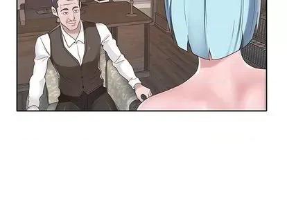 我的专属管家 特殊佣人 第4页
