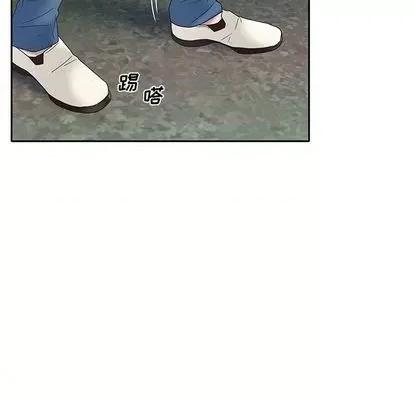 我的专属管家 特殊佣人 第74页