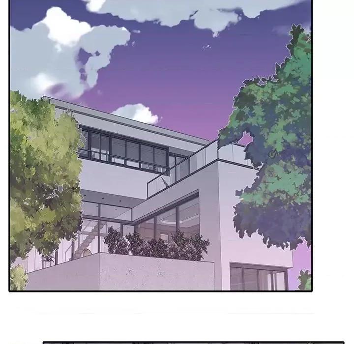 我的专属管家 特殊佣人第 28 话 第12页