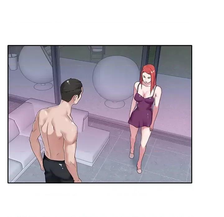我的专属管家 特殊佣人第 28 话 第17页