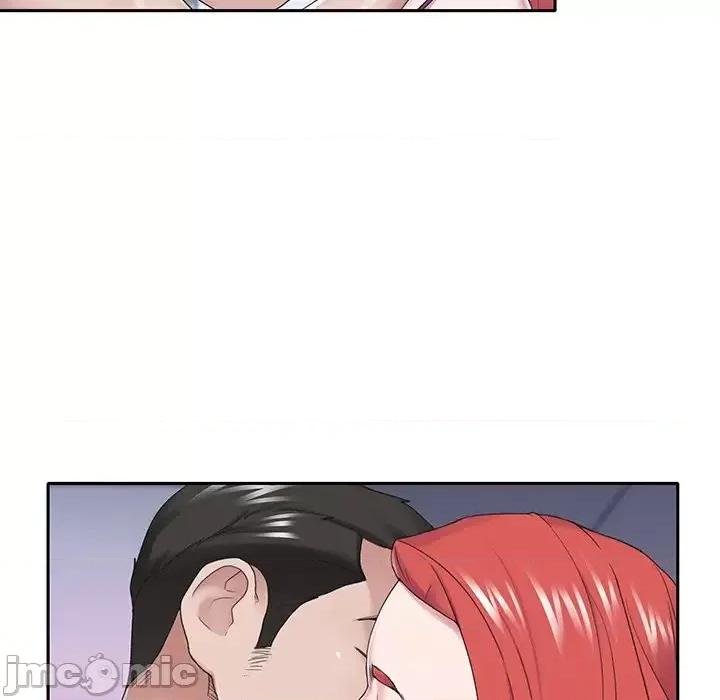 我的专属管家 特殊佣人第 28 话 第20页