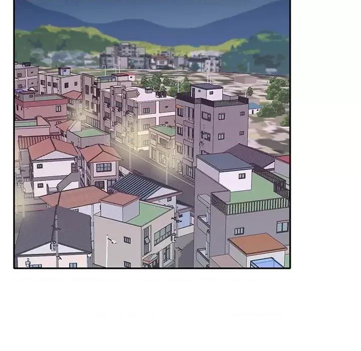 我的专属管家 特殊佣人第 28 话 第39页