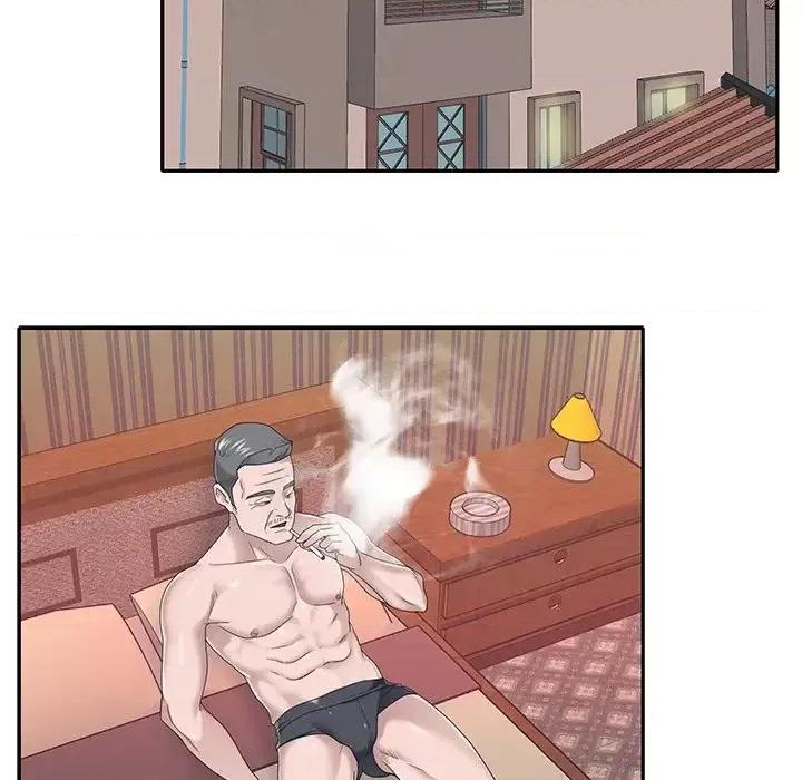 我的专属管家 特殊佣人第 28 话 第41页