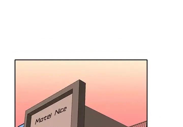 我的专属管家 特殊佣人第 30 话 第3页