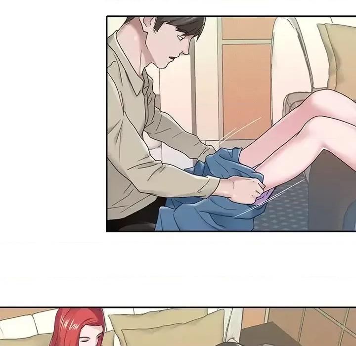 我的专属管家 特殊佣人第 30 话 第7页