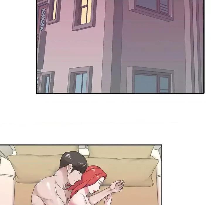我的专属管家 特殊佣人第 30 话 第59页