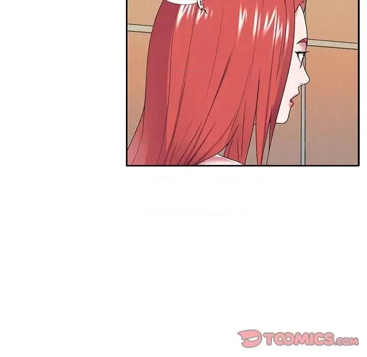 我的专属管家 特殊佣人第 30 话 第66页