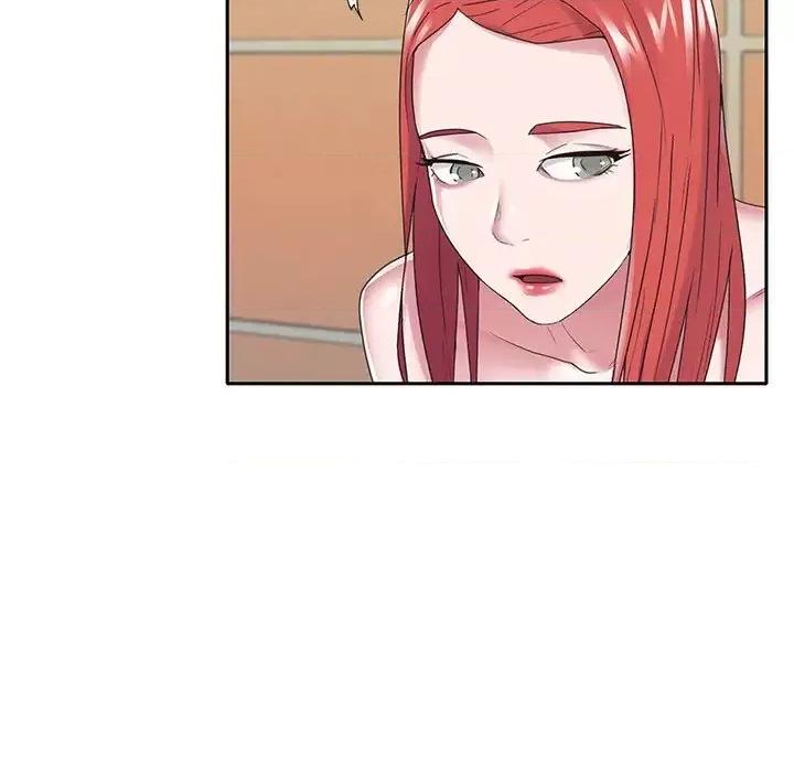 我的专属管家 特殊佣人第 30 话 第68页