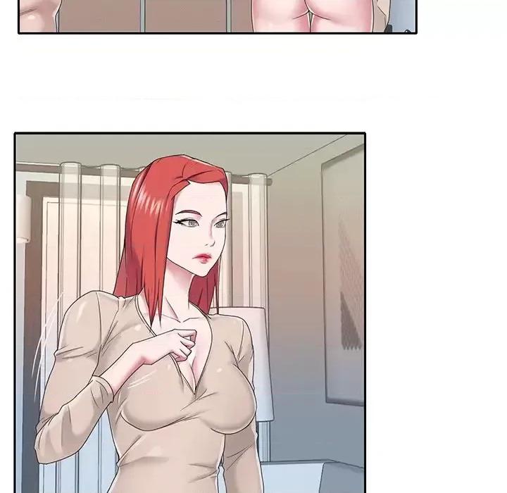 我的专属管家 特殊佣人第 30 话 第72页