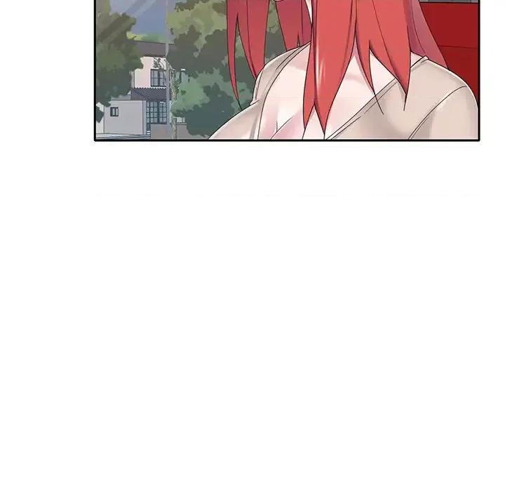 我的专属管家 特殊佣人第 31 话 第16页