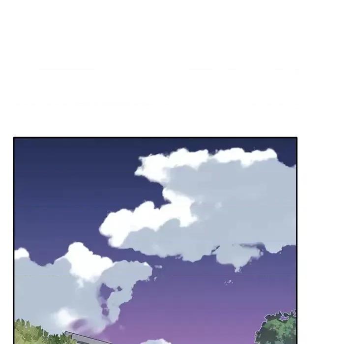 我的专属管家 特殊佣人第 31 话 第17页
