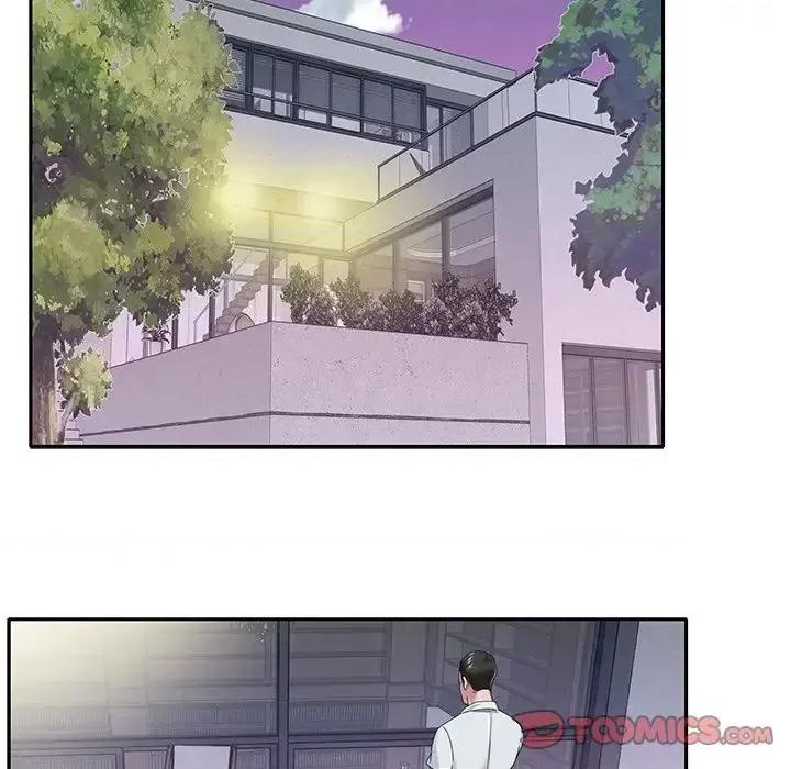 我的专属管家 特殊佣人第 31 话 第18页