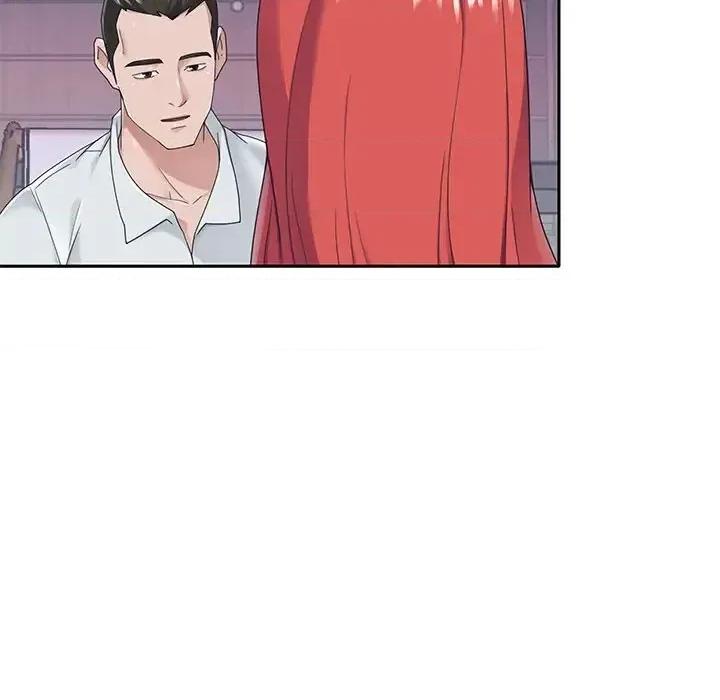 我的专属管家 特殊佣人第 31 话 第24页