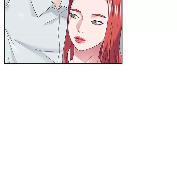 我的专属管家 特殊佣人第 31 话 第29页