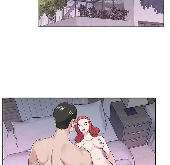 我的专属管家 特殊佣人第 31 话 第31页