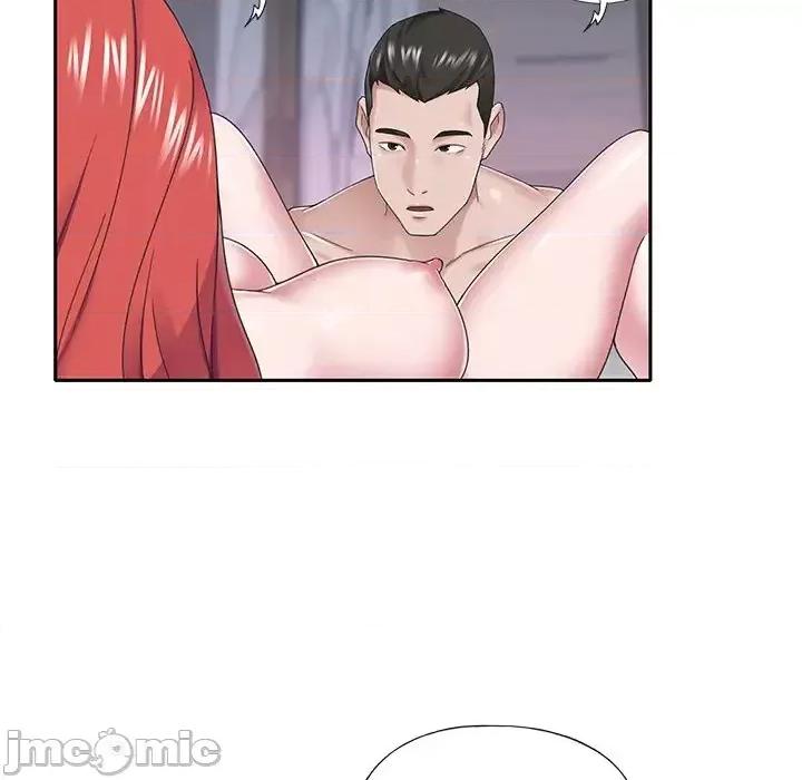 我的专属管家 特殊佣人第 31 话 第35页