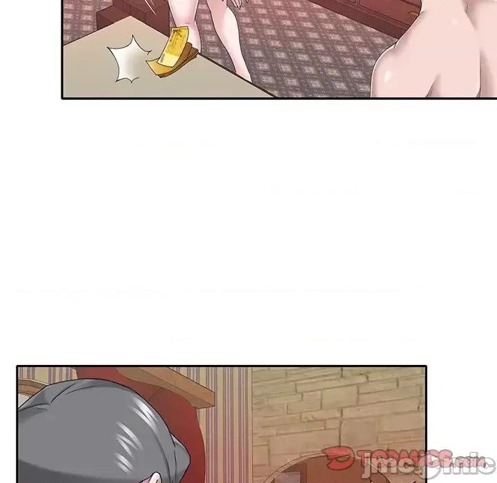 我的专属管家 特殊佣人第 32 话 第10页