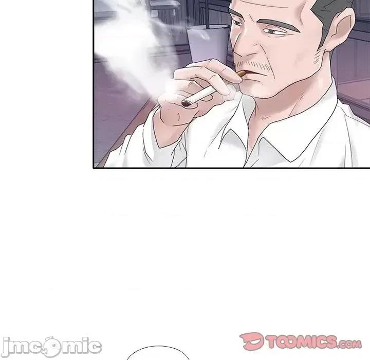 我的专属管家 特殊佣人第 32 话 第30页