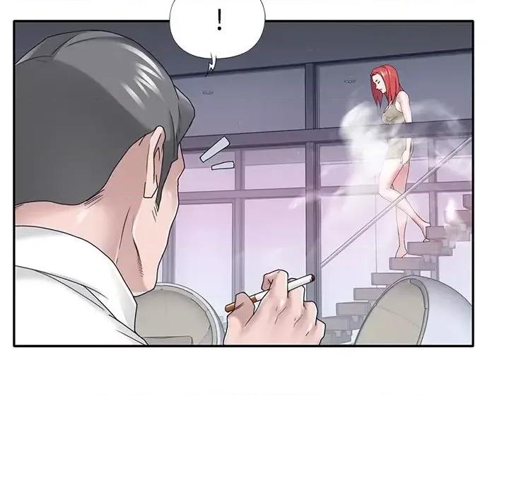 我的专属管家 特殊佣人第 32 话 第31页