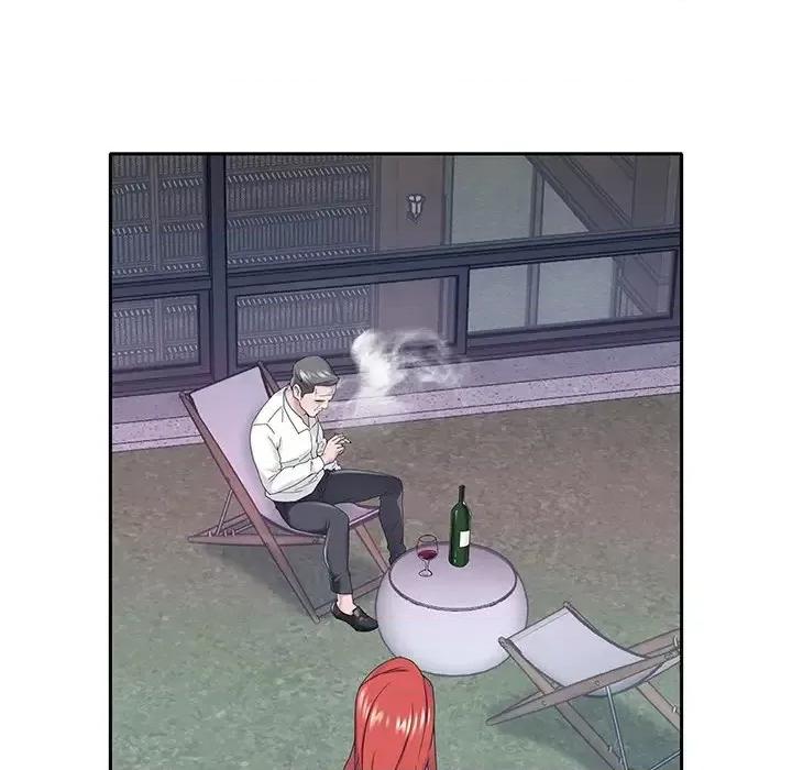 我的专属管家 特殊佣人第 32 话 第32页