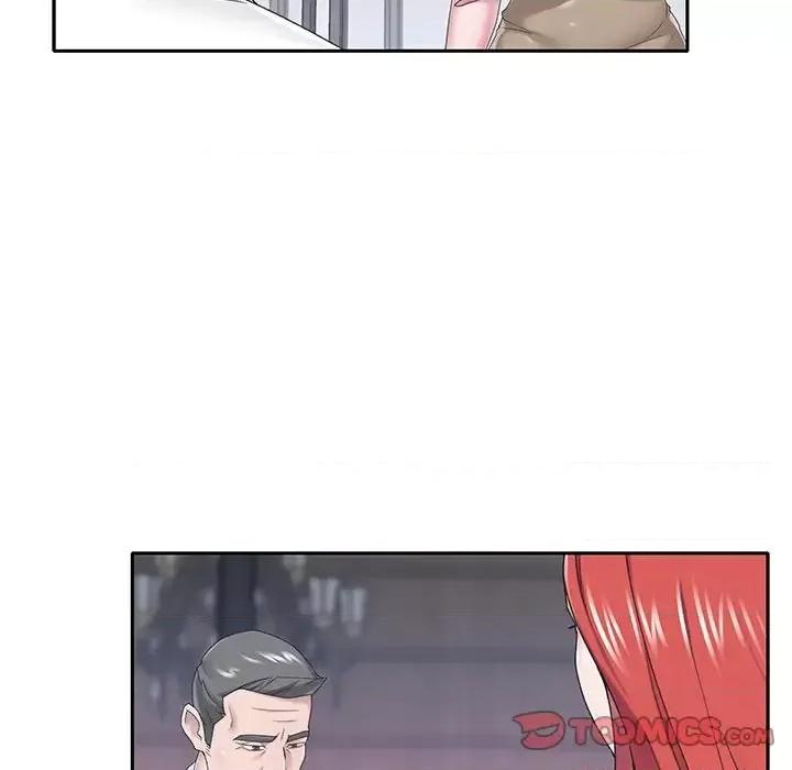 我的专属管家 特殊佣人第 32 话 第34页