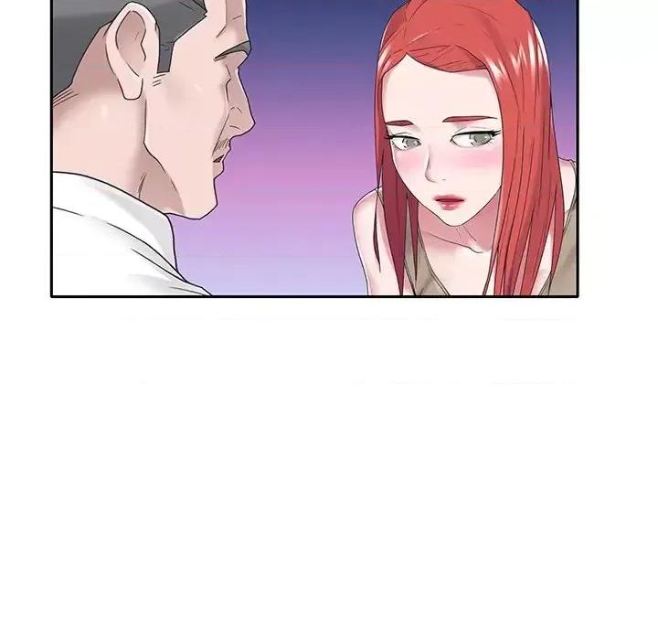 我的专属管家 特殊佣人第 32 话 第36页