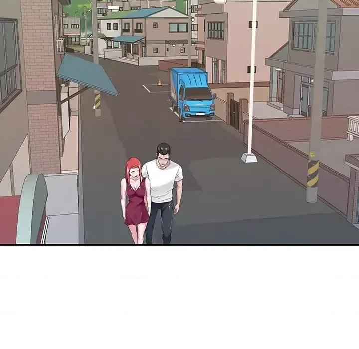 我的专属管家 特殊佣人第 32 话 第44页