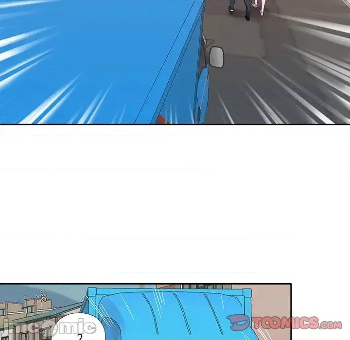 我的专属管家 特殊佣人第 32 话 第50页