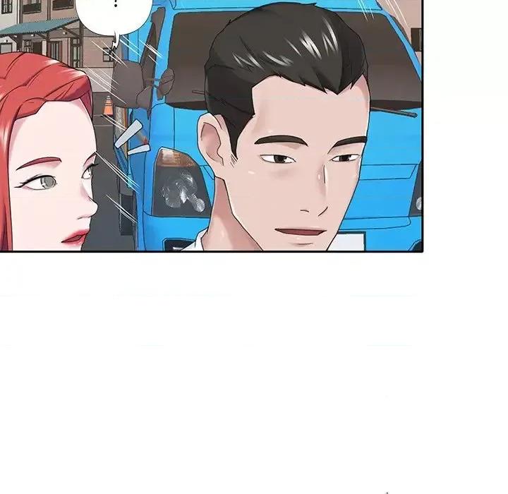 我的专属管家 特殊佣人第 32 话 第51页