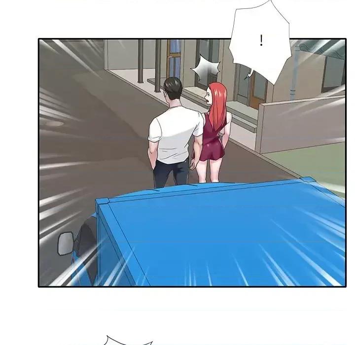 我的专属管家 特殊佣人第 32 话 第52页