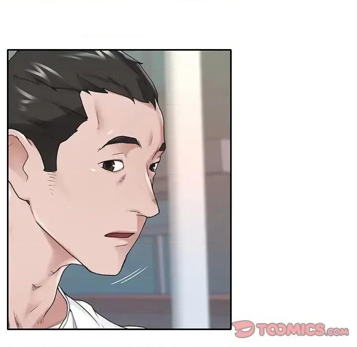 我的专属管家 特殊佣人第 32 话 第54页