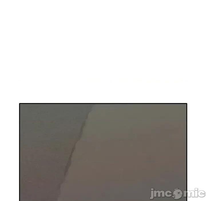 我的专属管家 特殊佣人第 32 话 第60页