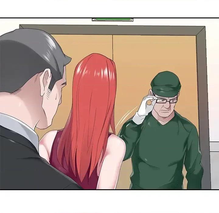 我的专属管家 特殊佣人第 32 话 第79页