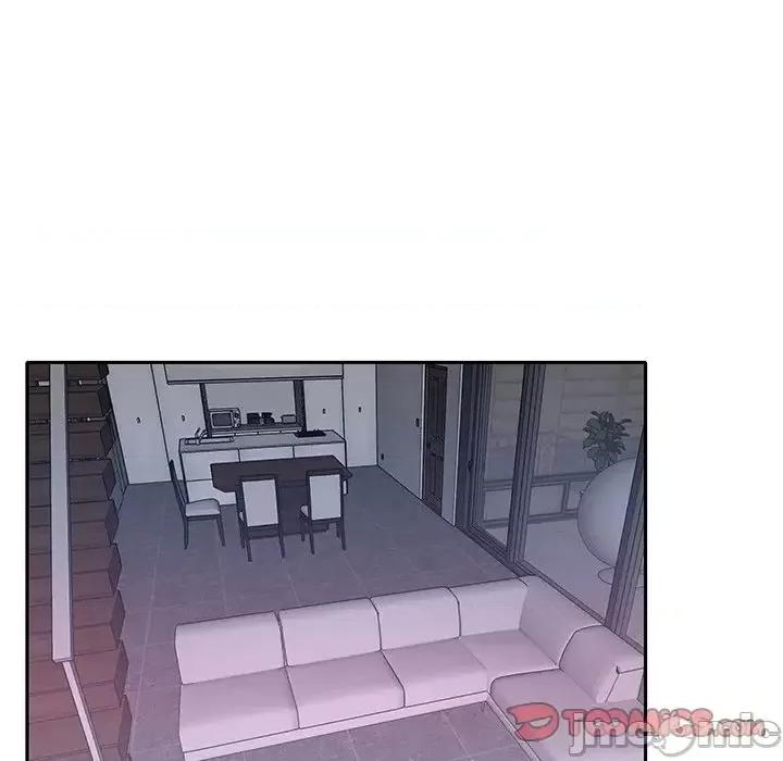 我的专属管家 特殊佣人第 33 话 第10页