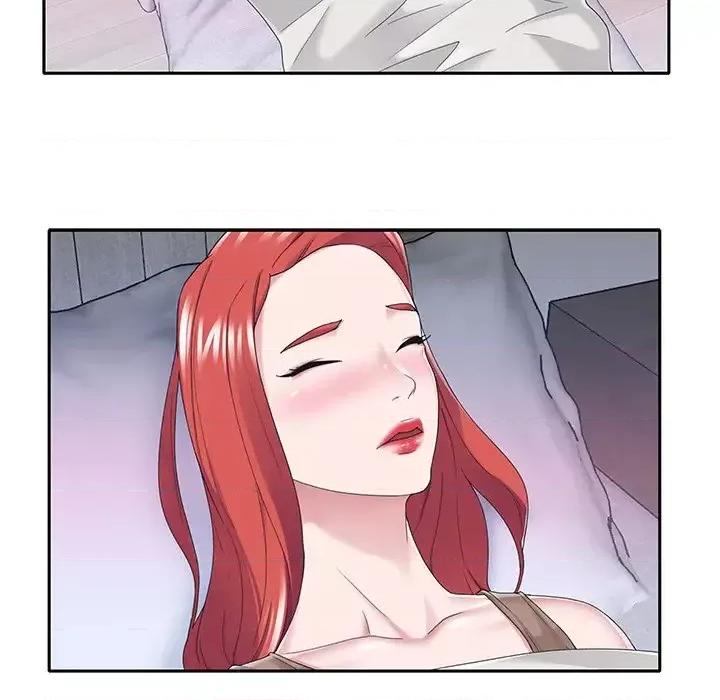 我的专属管家 特殊佣人第 33 话 第13页