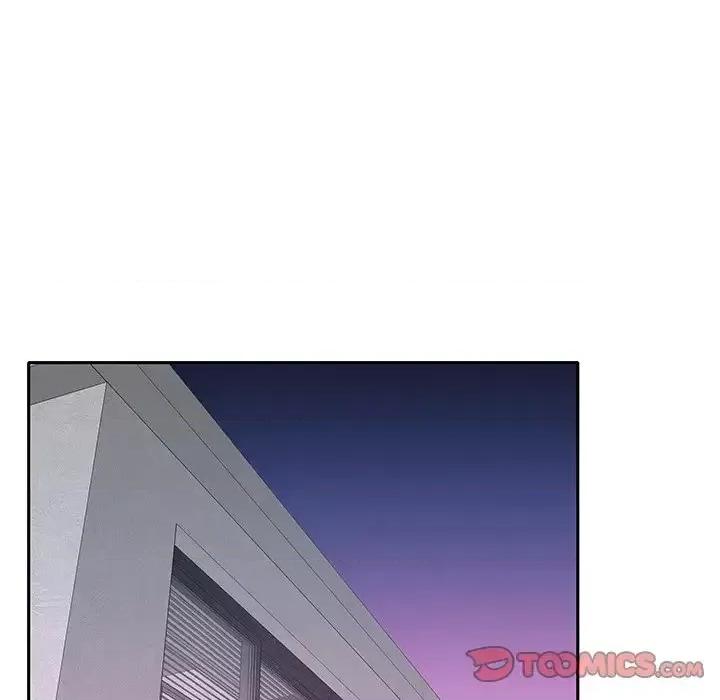 我的专属管家 特殊佣人第 33 话 第14页