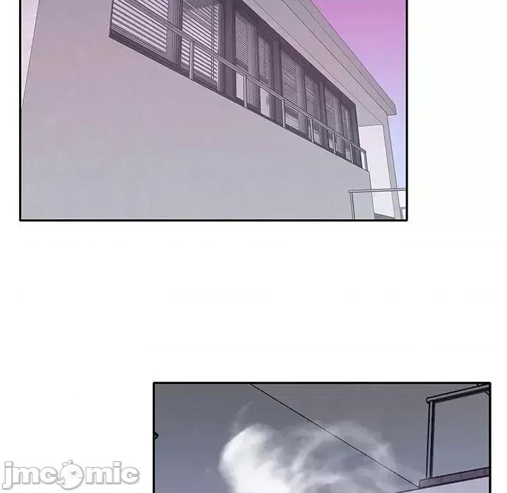 我的专属管家 特殊佣人第 33 话 第15页
