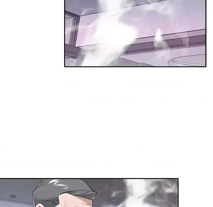 我的专属管家 特殊佣人第 33 话 第16页
