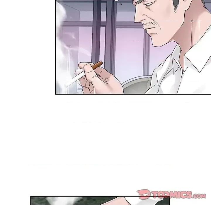 我的专属管家 特殊佣人第 33 话 第18页
