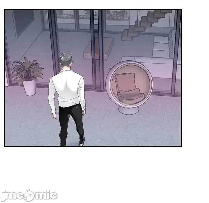 我的专属管家 特殊佣人第 33 话 第20页