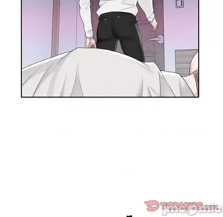 我的专属管家 特殊佣人第 33 话 第50页