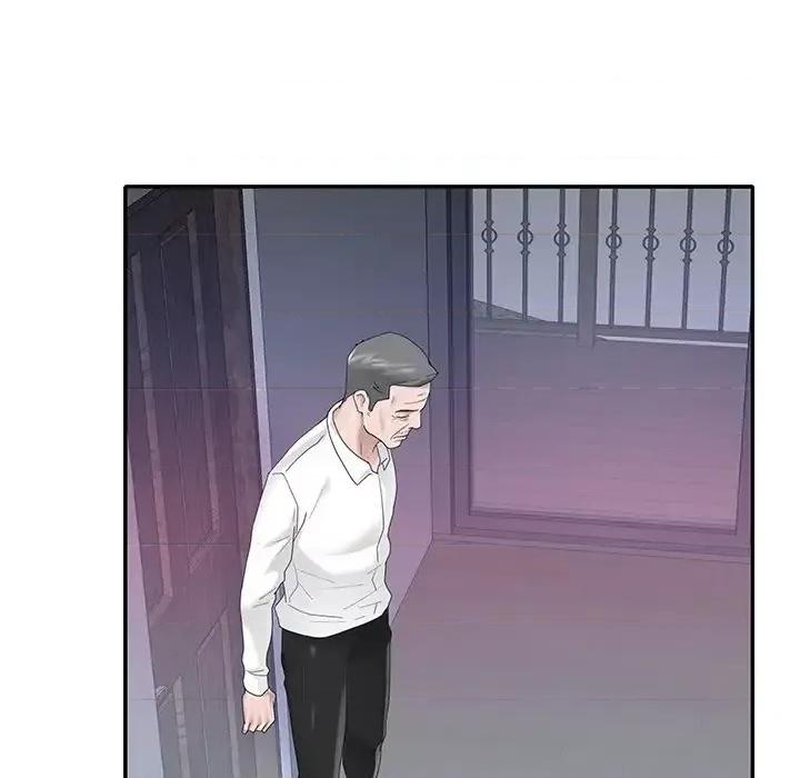 我的专属管家 特殊佣人第 33 话 第52页