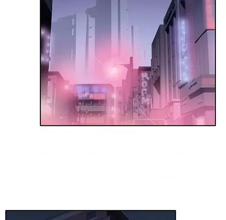 我的专属管家 特殊佣人第 33 话 第56页